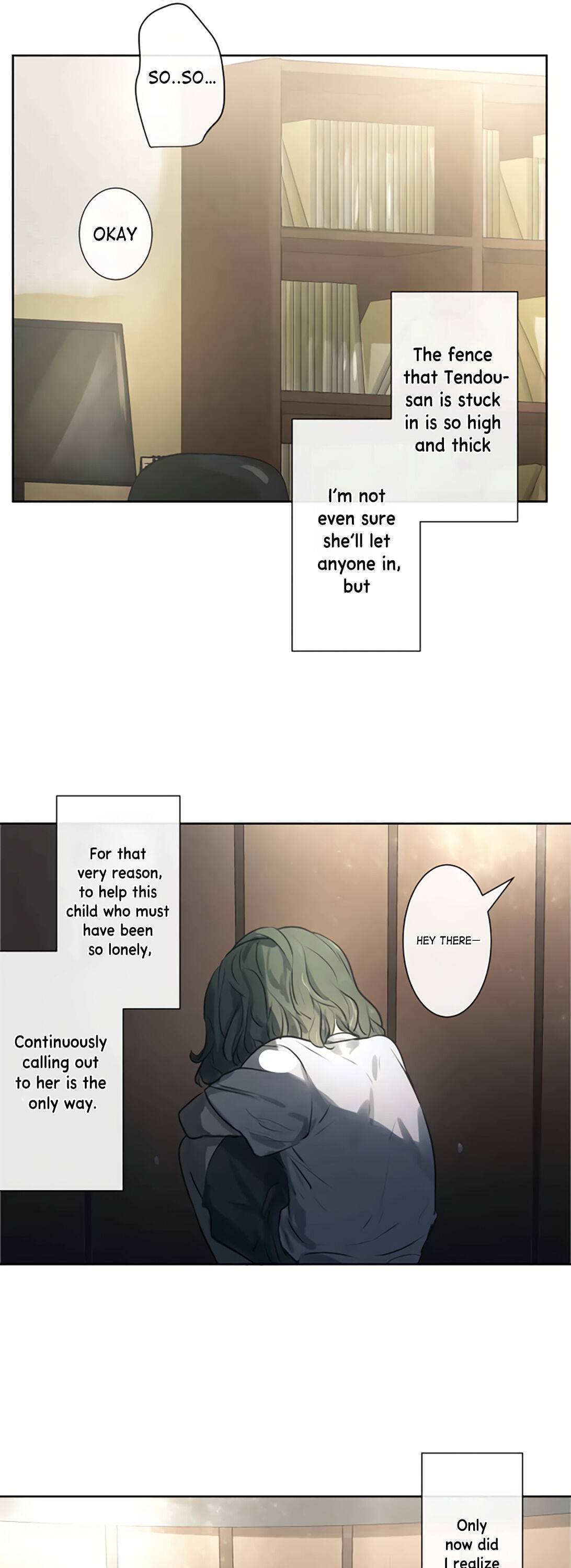 Page 8 of Chapter 209