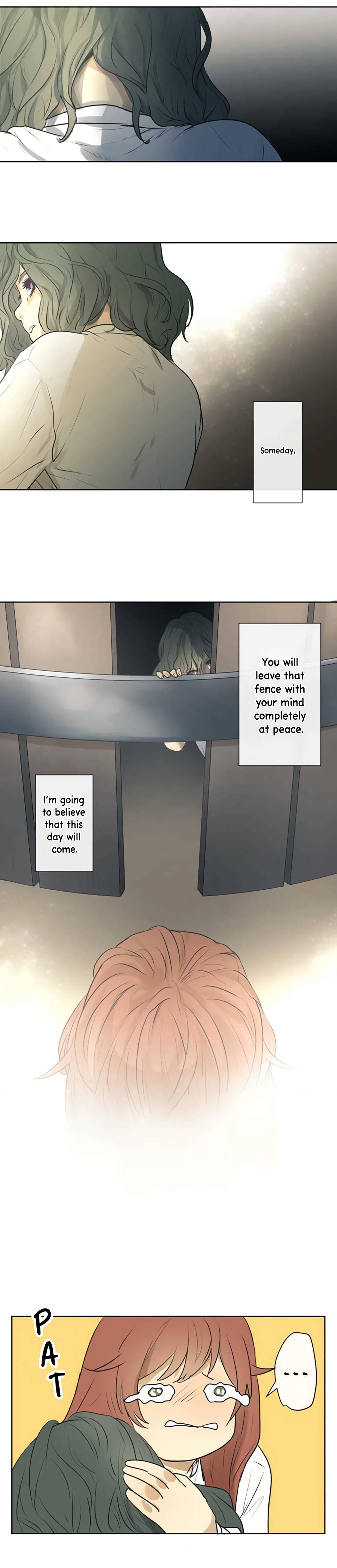 Page 10 of Chapter 209