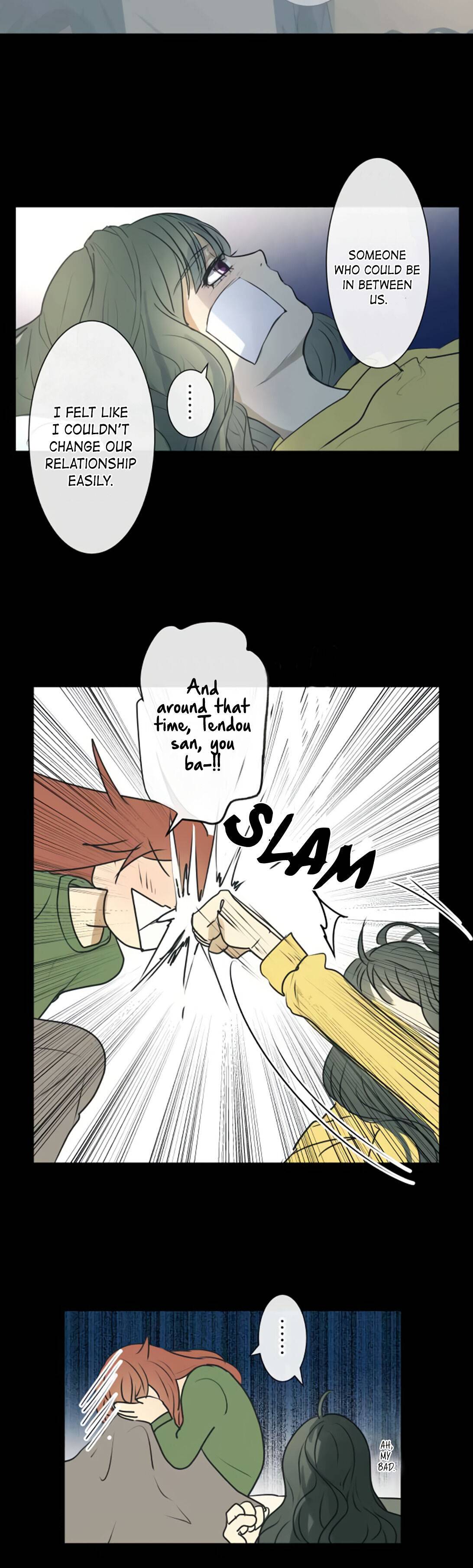 Page 6 of Chapter 210