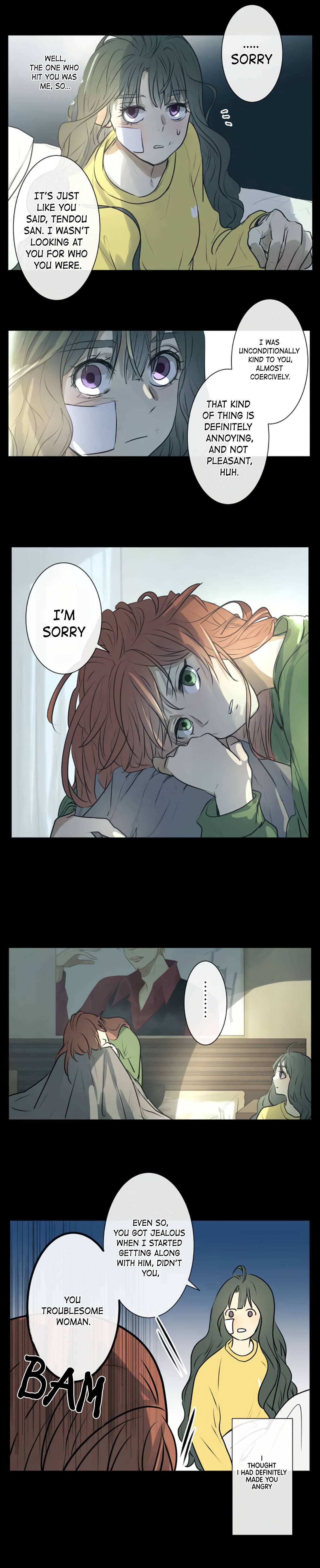Page 7 of Chapter 210