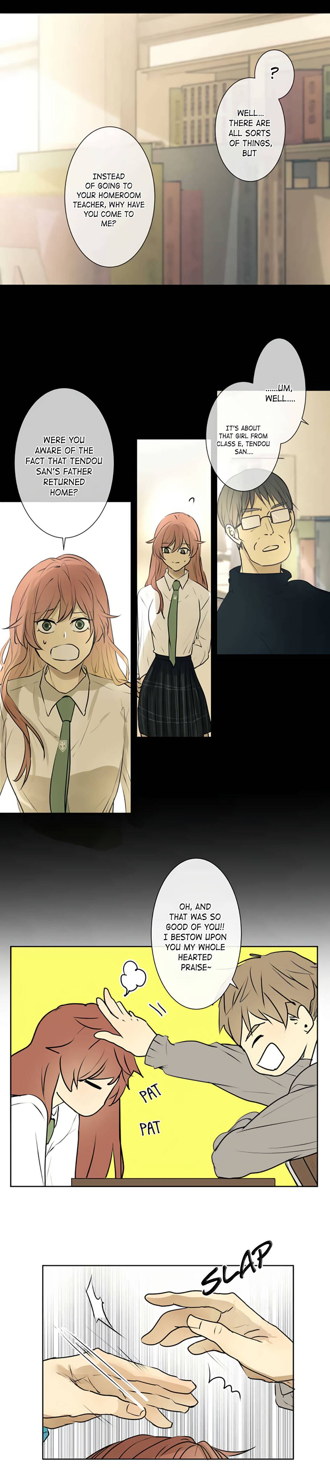 Page 3 of Chapter 211