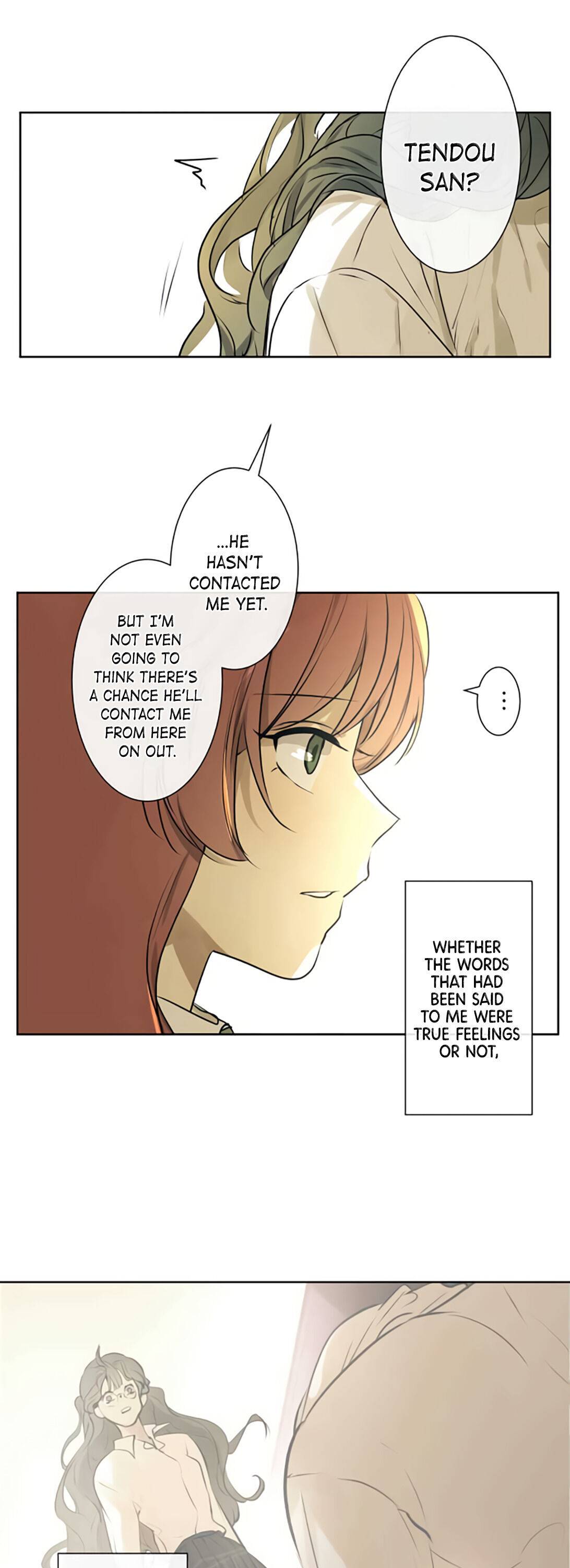 Page 12 of Chapter 211