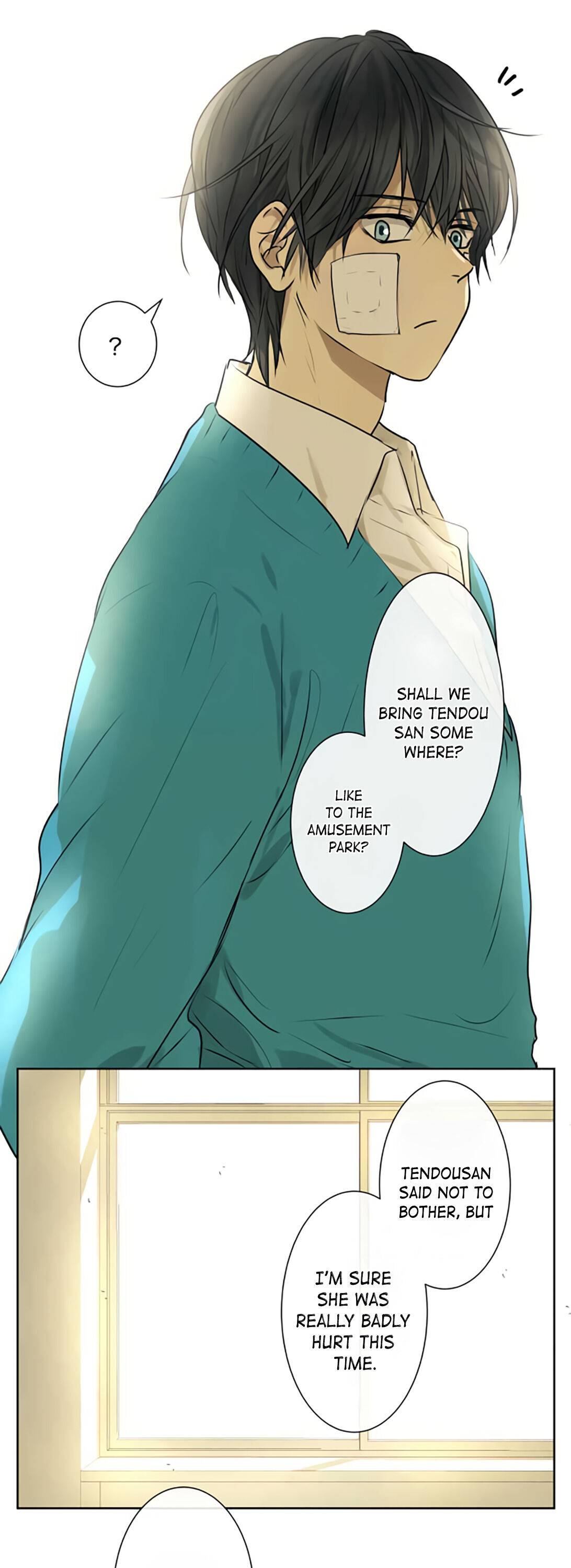Page 15 of Chapter 211