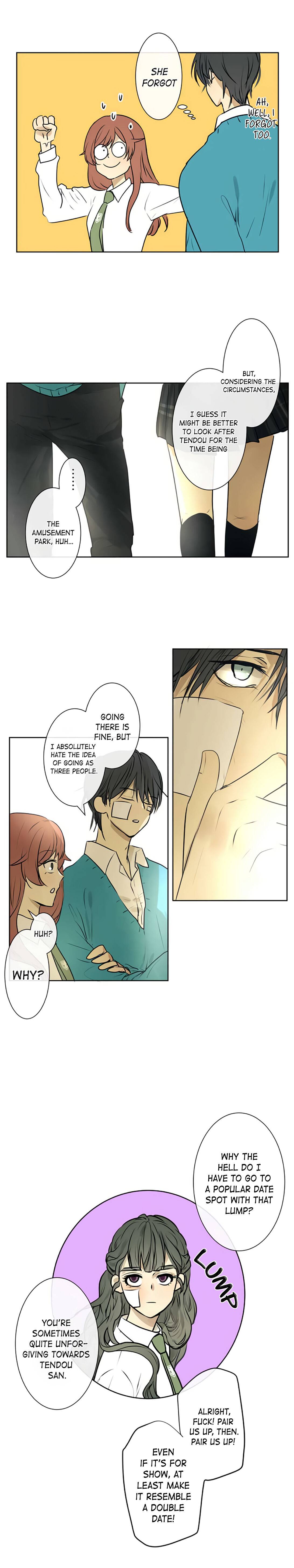 Page 17 of Chapter 211