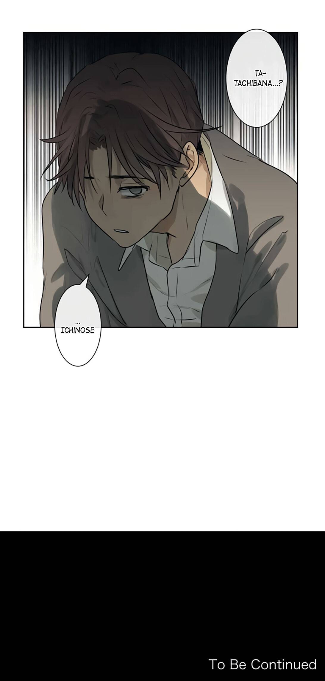 Page 12 of Chapter 212