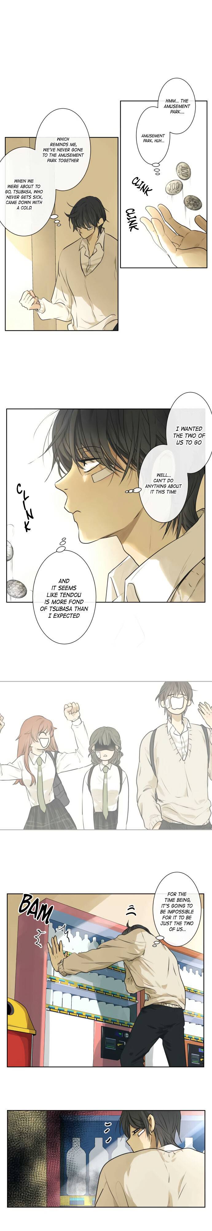 Page 2 of Chapter 213