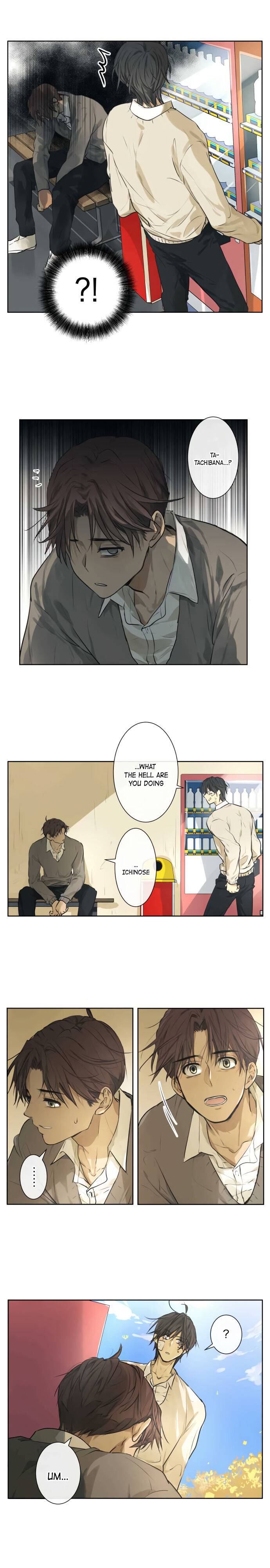 Page 3 of Chapter 213