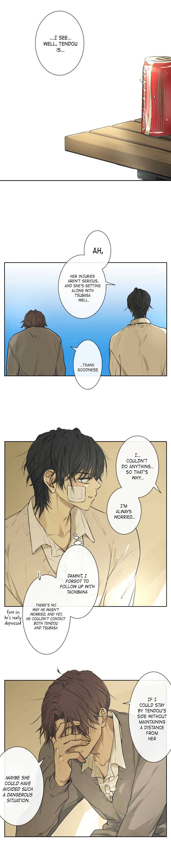 Page 5 of Chapter 213
