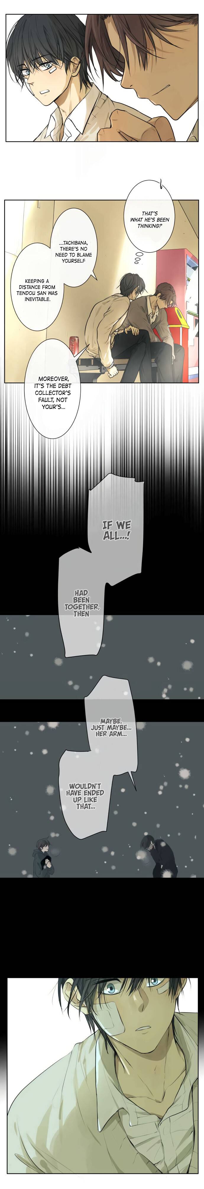 Page 6 of Chapter 213