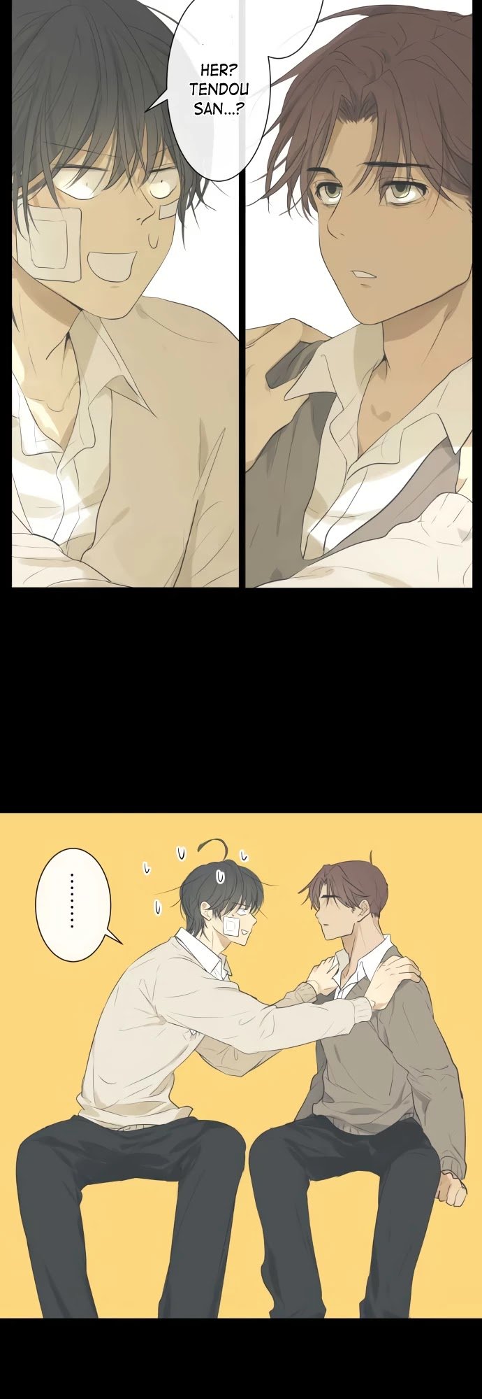 Page 3 of Chapter 214
