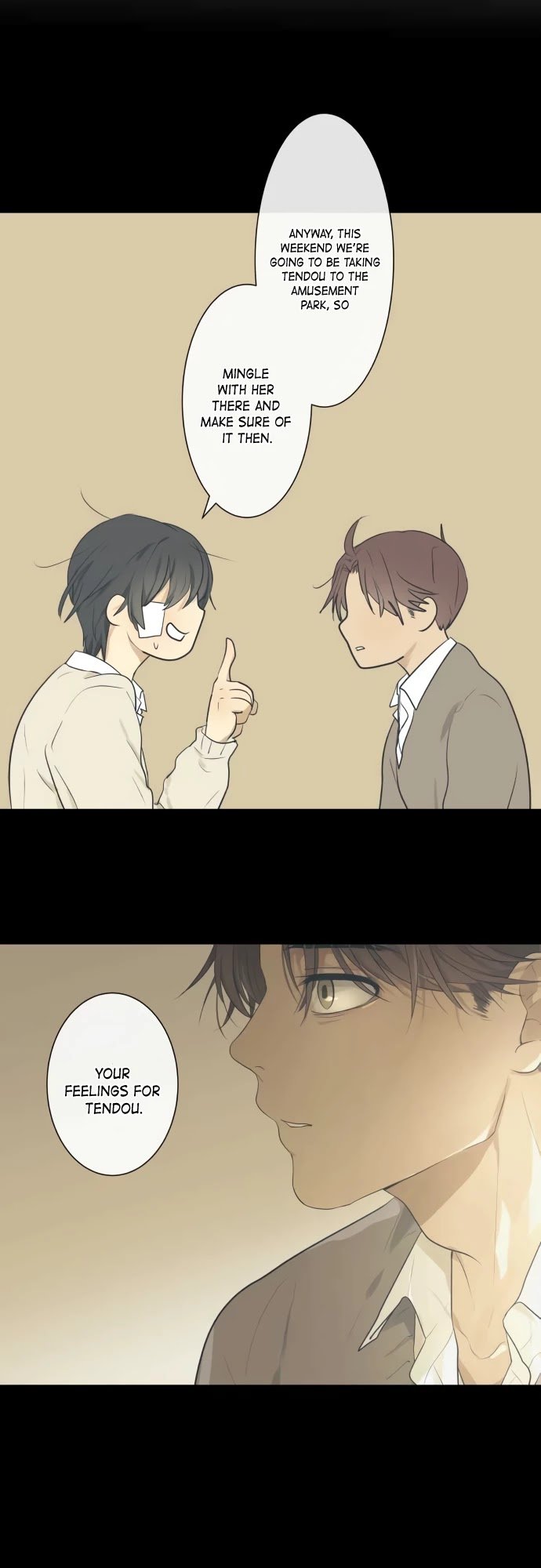 Page 11 of Chapter 214