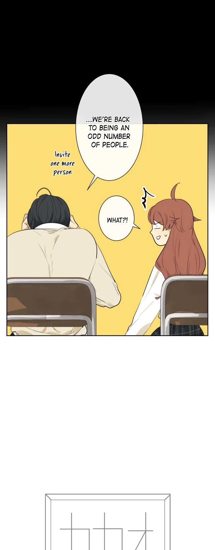 Page 12 of Chapter 214