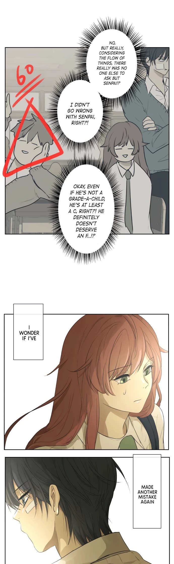 Page 16 of Chapter 214