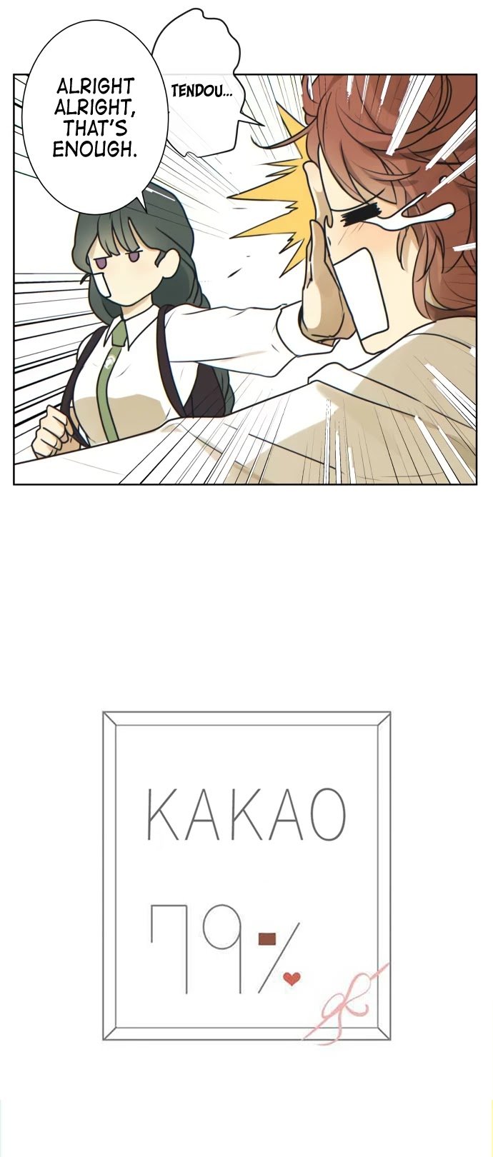Page 5 of Chapter 215
