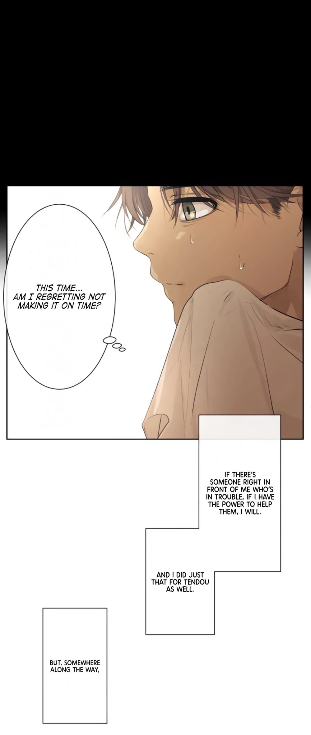 Page 13 of Chapter 216