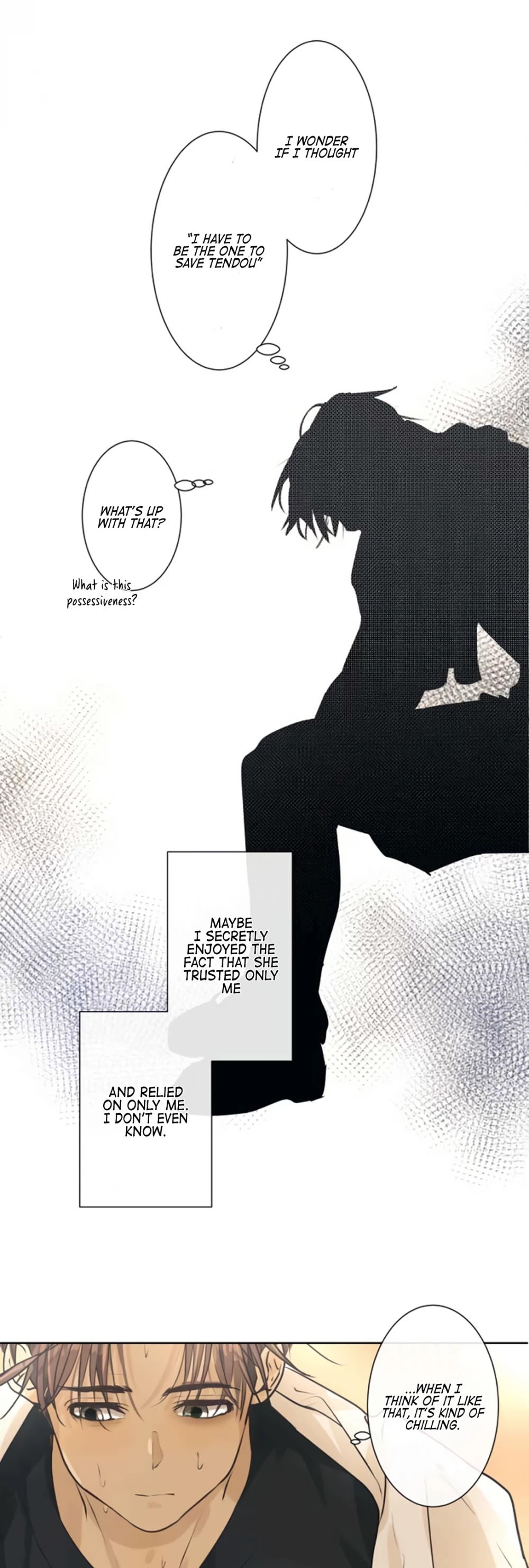 Page 14 of Chapter 216