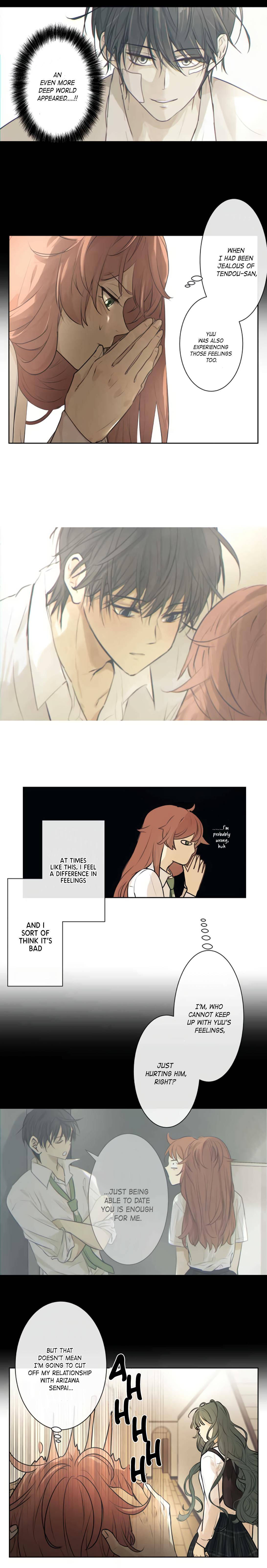 Page 4 of Chapter 217