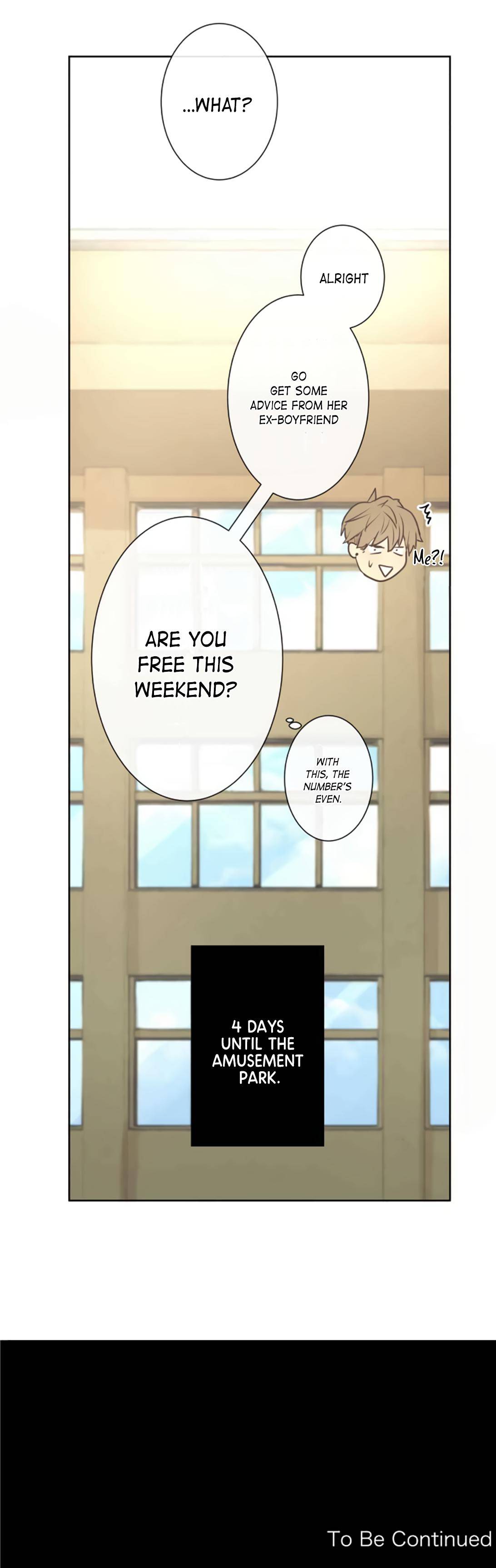 Page 12 of Chapter 217