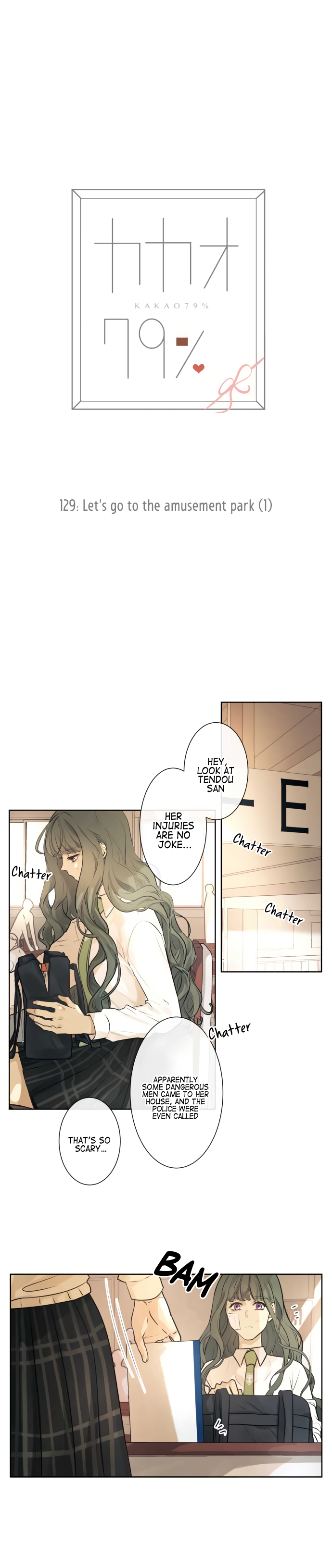 Page 2 of Chapter 219