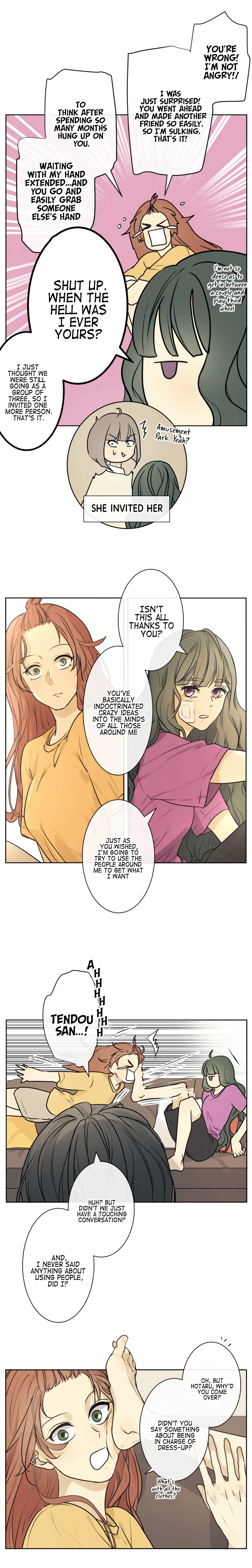 Page 7 of Chapter 219