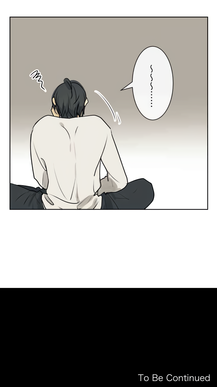 Page 10 of Chapter 219