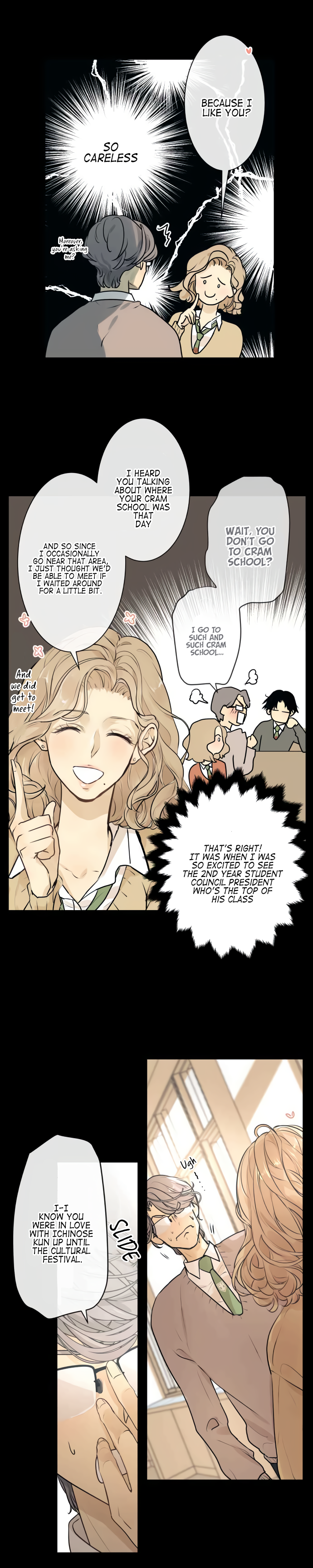 Page 4 of Chapter 220