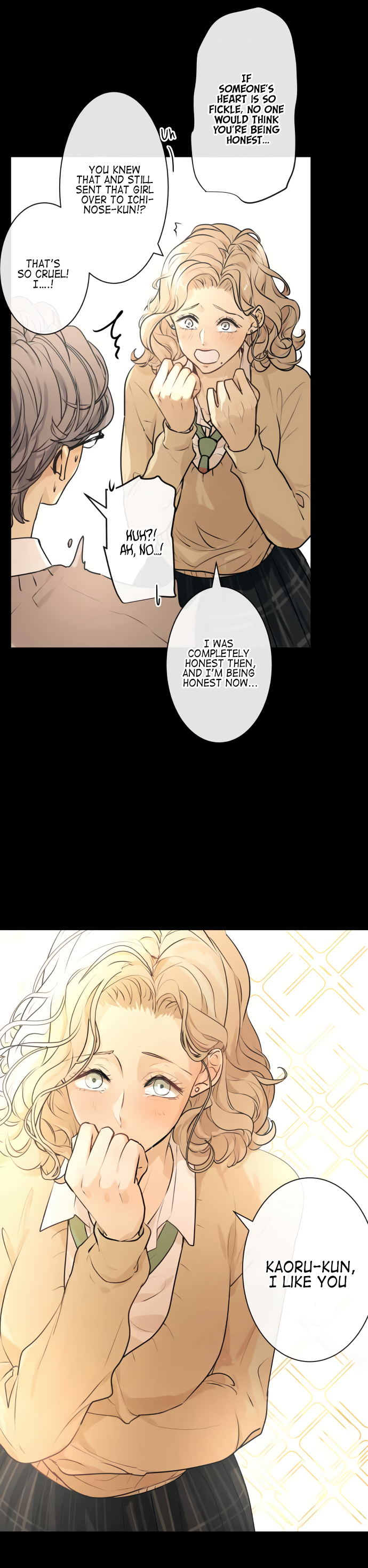 Page 5 of Chapter 220