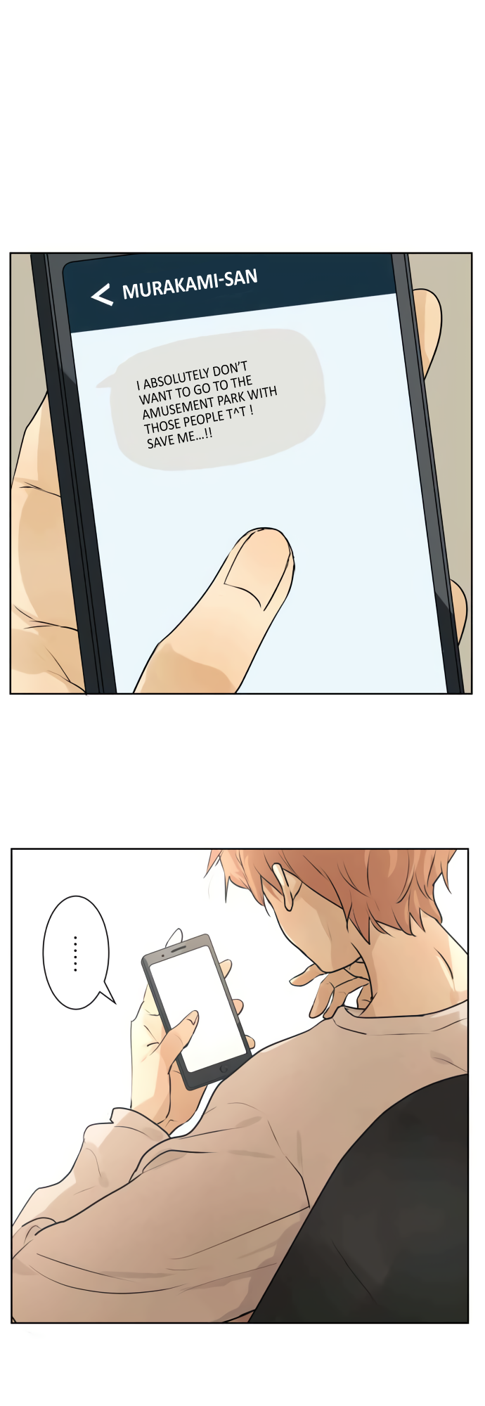 Page 11 of Chapter 220