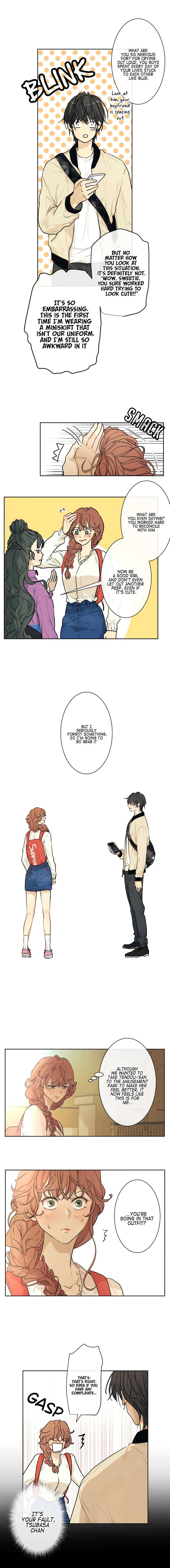 Page 3 of Chapter 221