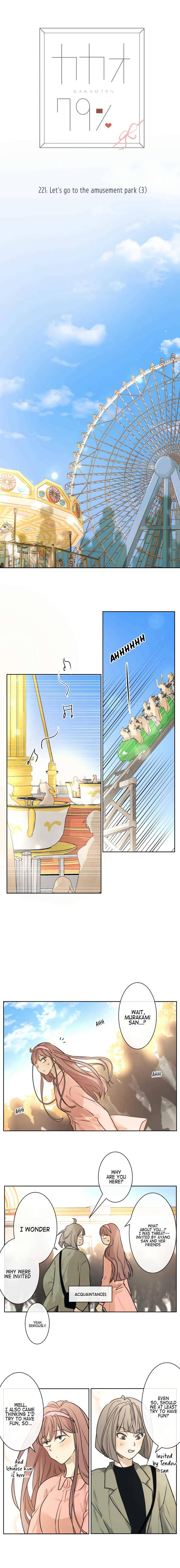 Page 8 of Chapter 221