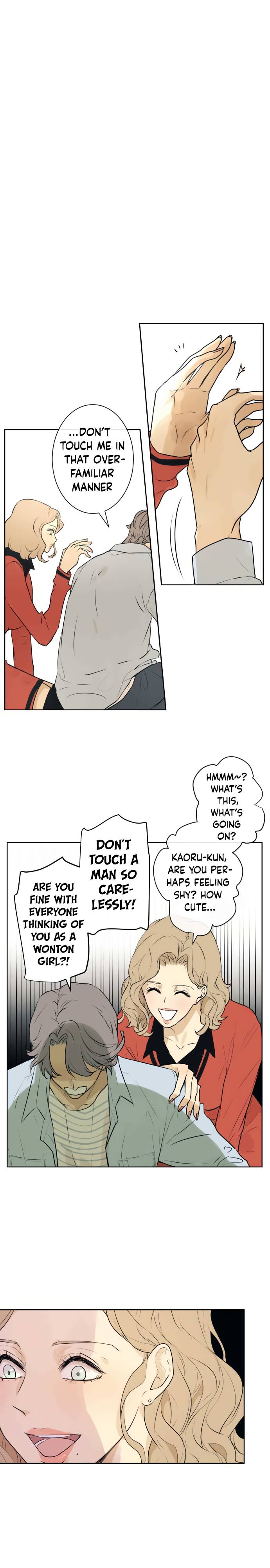 Page 9 of Chapter 227