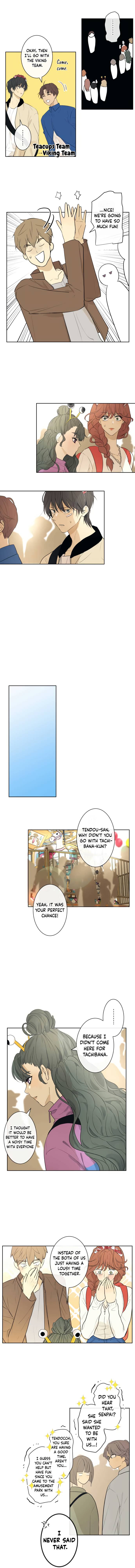 Page 4 of Chapter 230