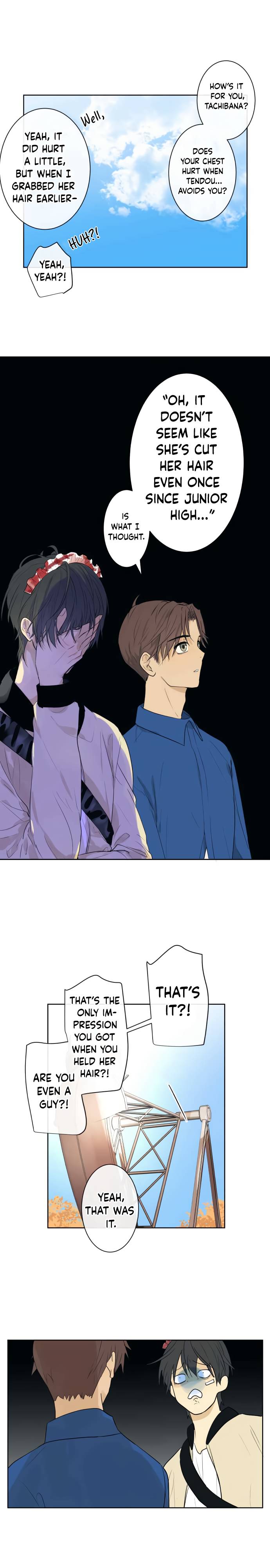 Page 6 of Chapter 230