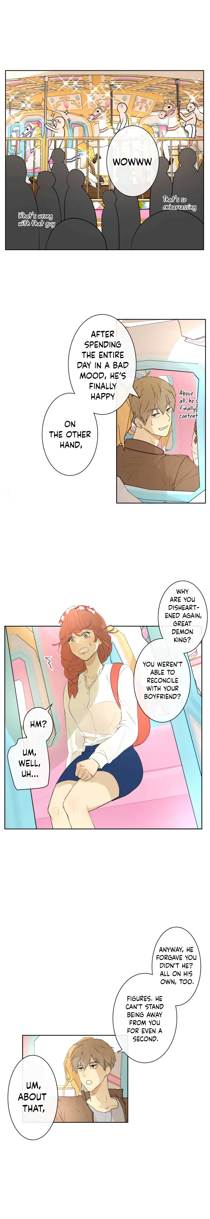 Page 4 of Chapter 231