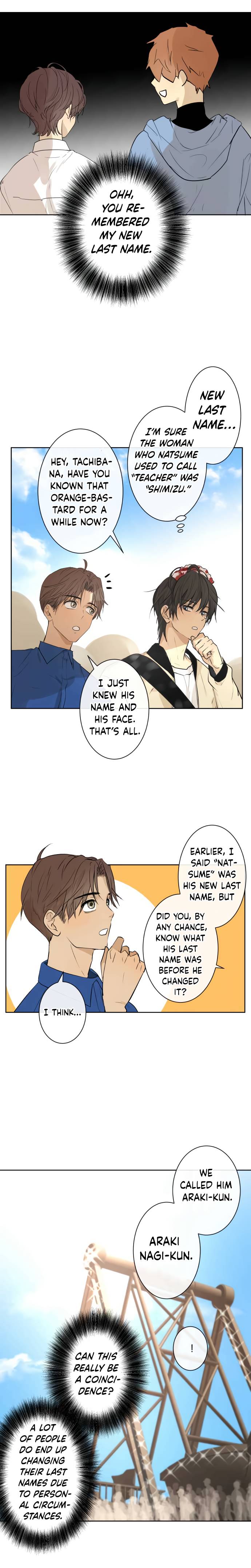 Page 6 of Chapter 231