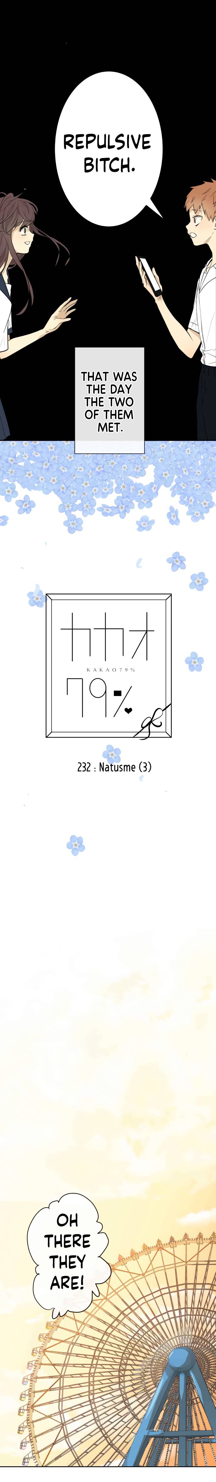 Page 4 of Chapter 232
