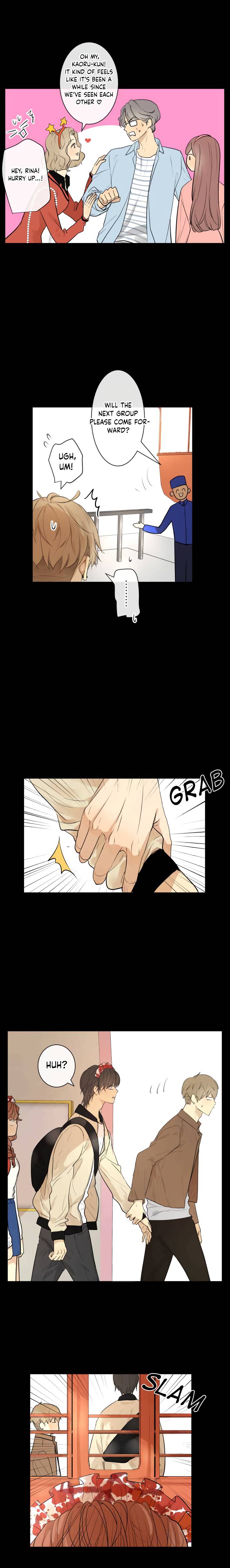 Page 3 of Chapter 233