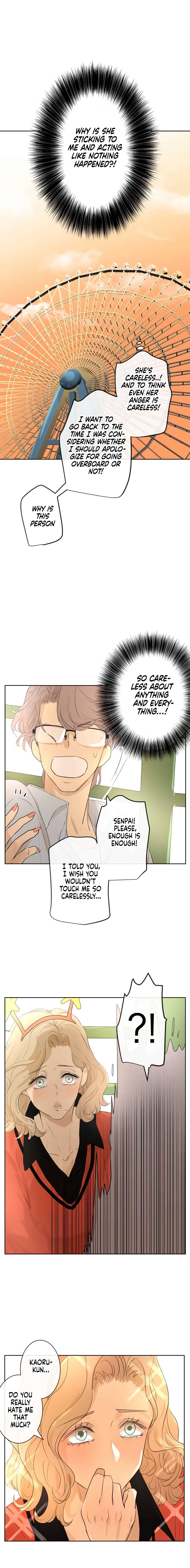 Page 3 of Chapter 234
