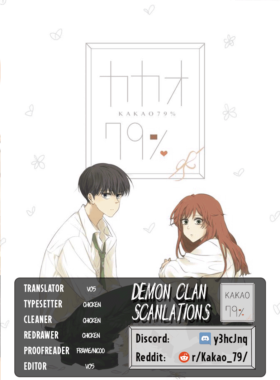 Page 1 of Chapter 237