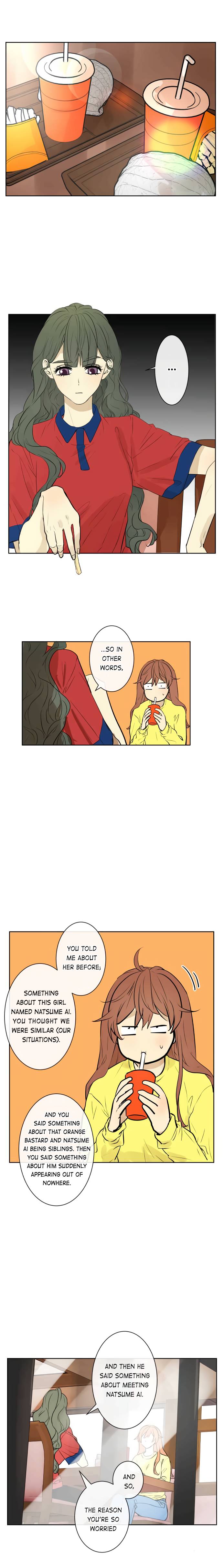 Page 3 of Chapter 237
