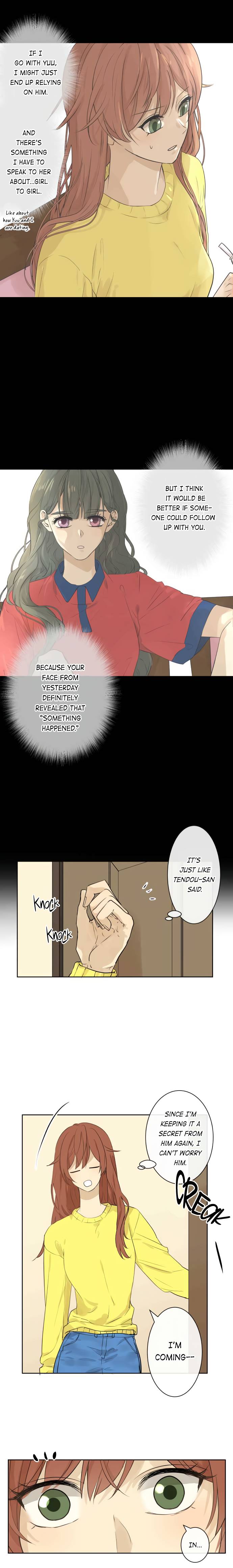 Page 8 of Chapter 237