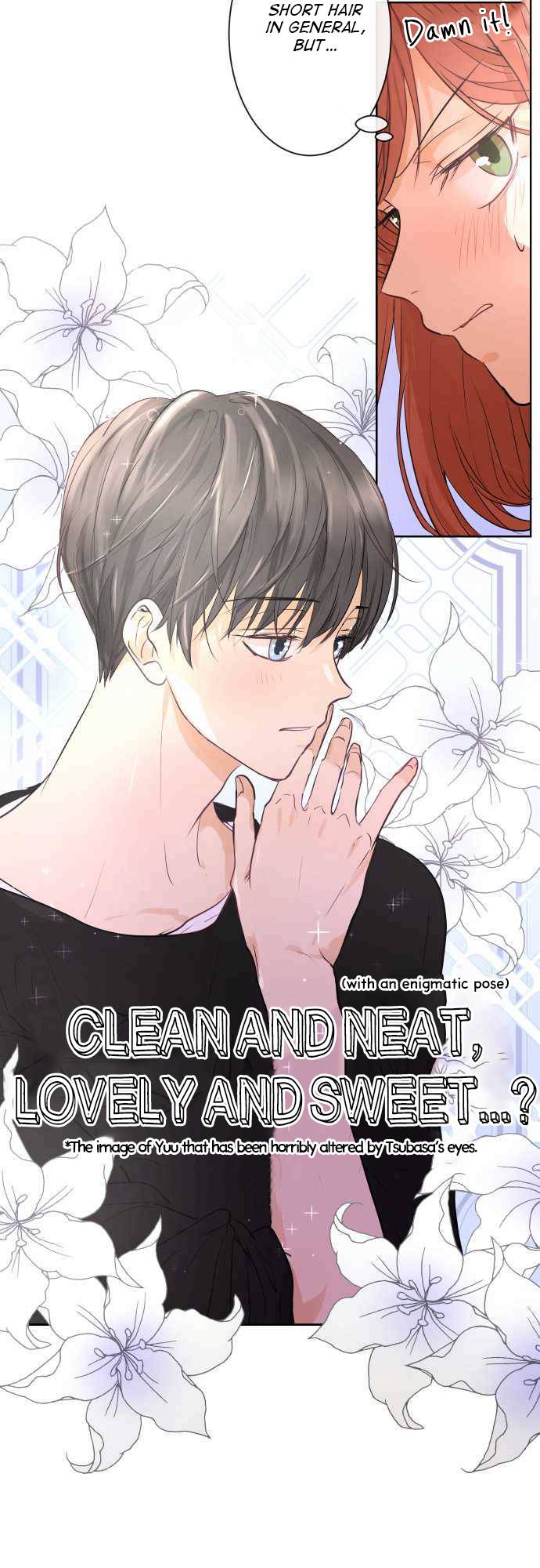 Page 16 of Chapter 238