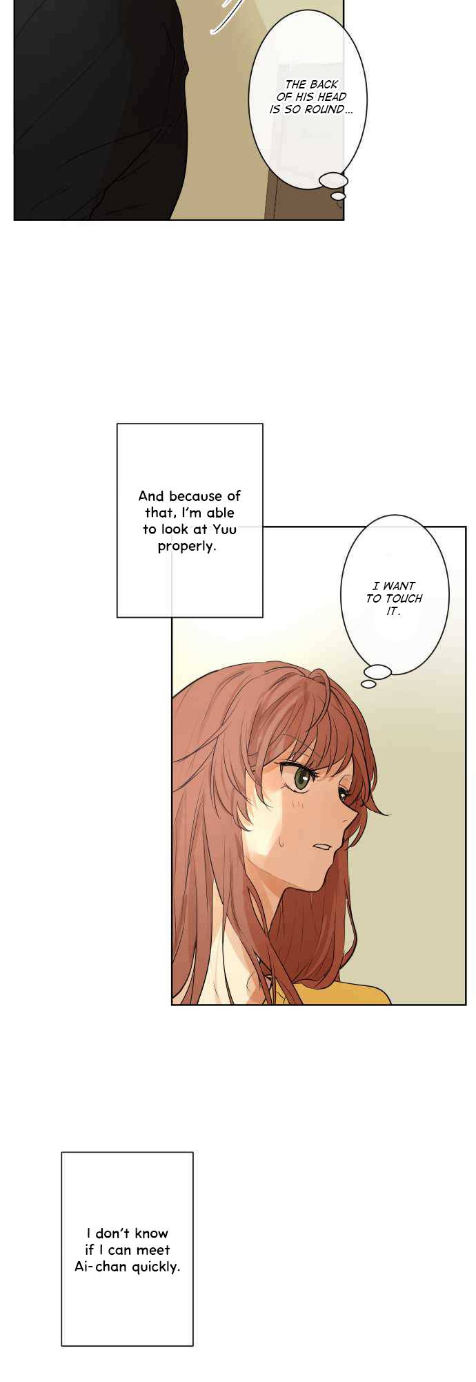 Page 18 of Chapter 238