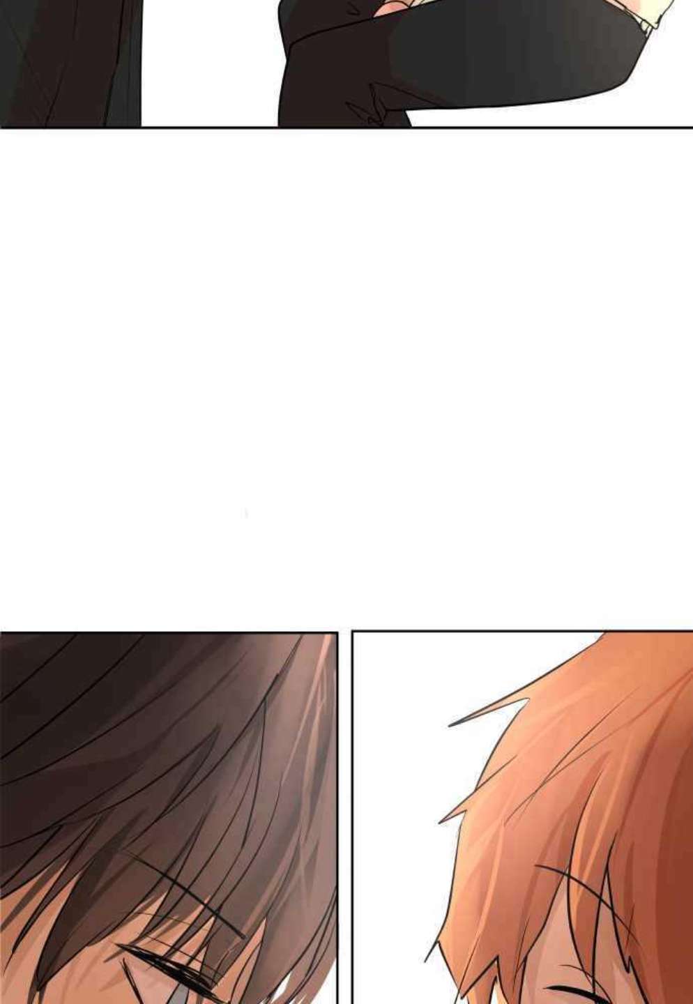 Page 5 of Chapter 241