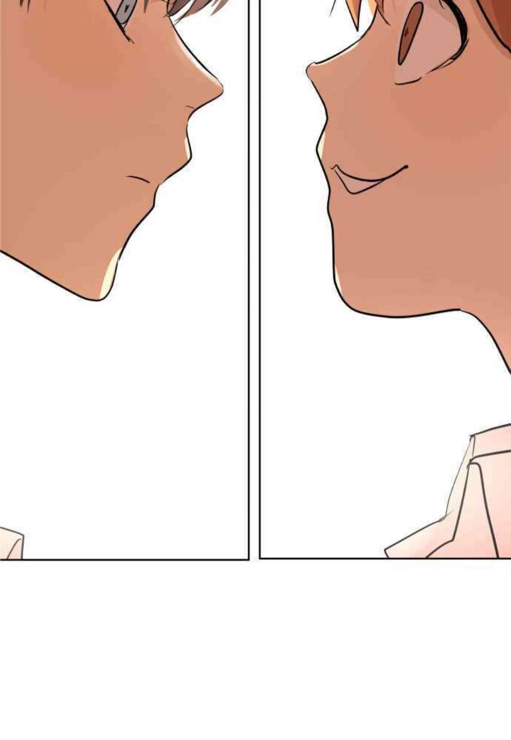 Page 6 of Chapter 241