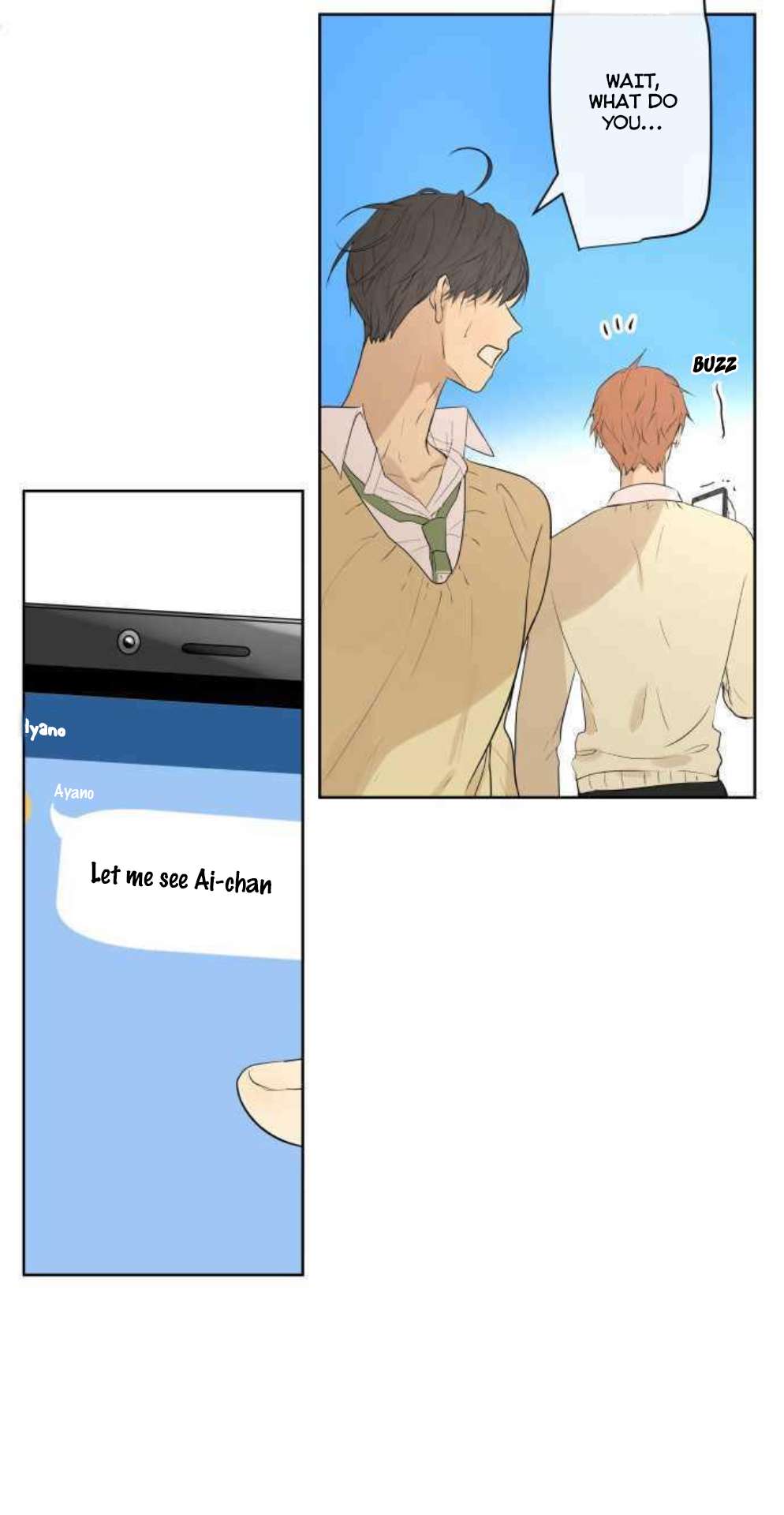 Page 13 of Chapter 241