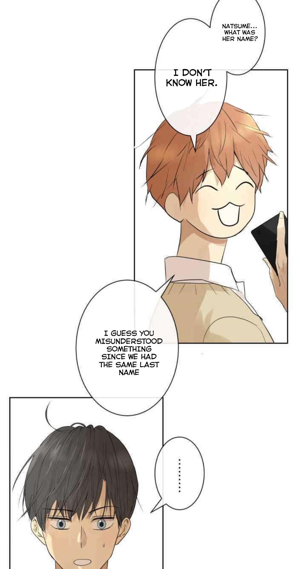 Page 15 of Chapter 241