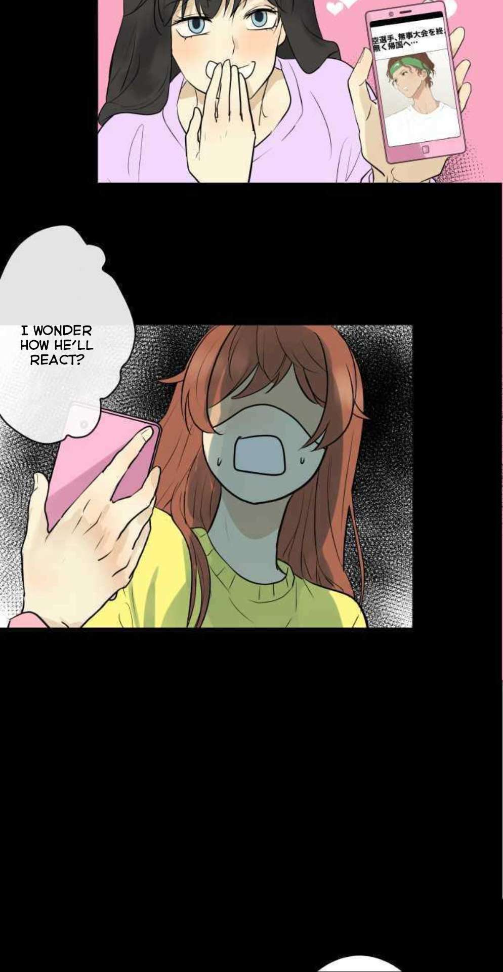 Page 34 of Chapter 241