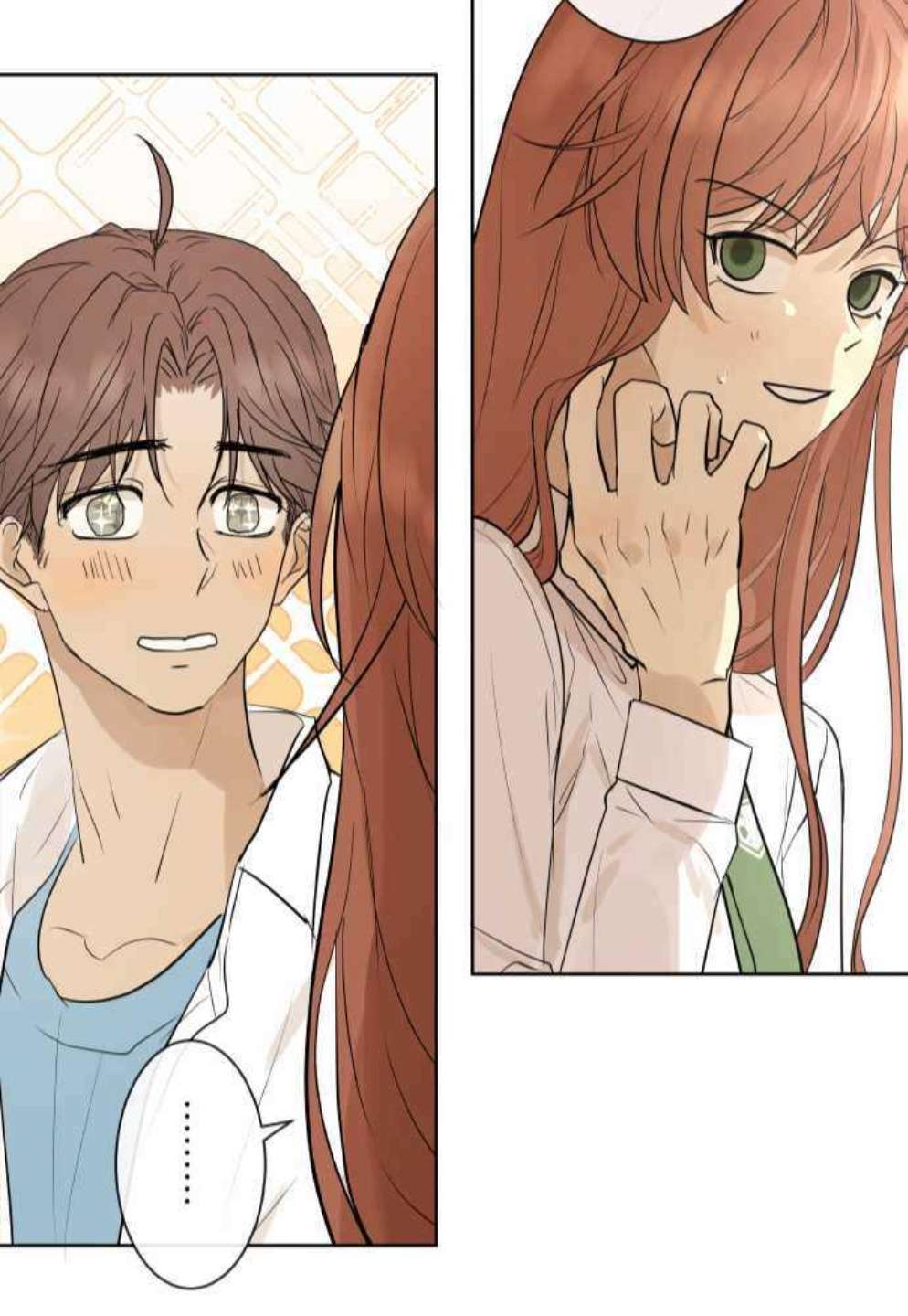 Page 38 of Chapter 241