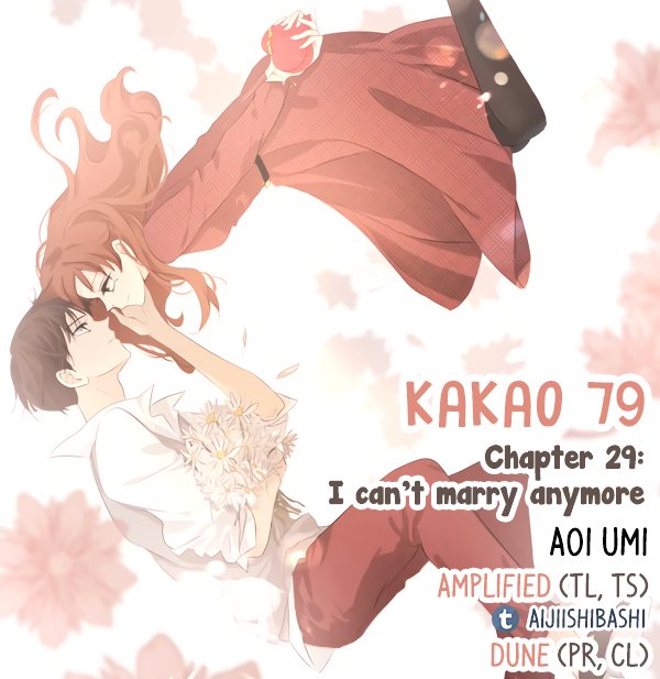 Page 1 of Chapter 29